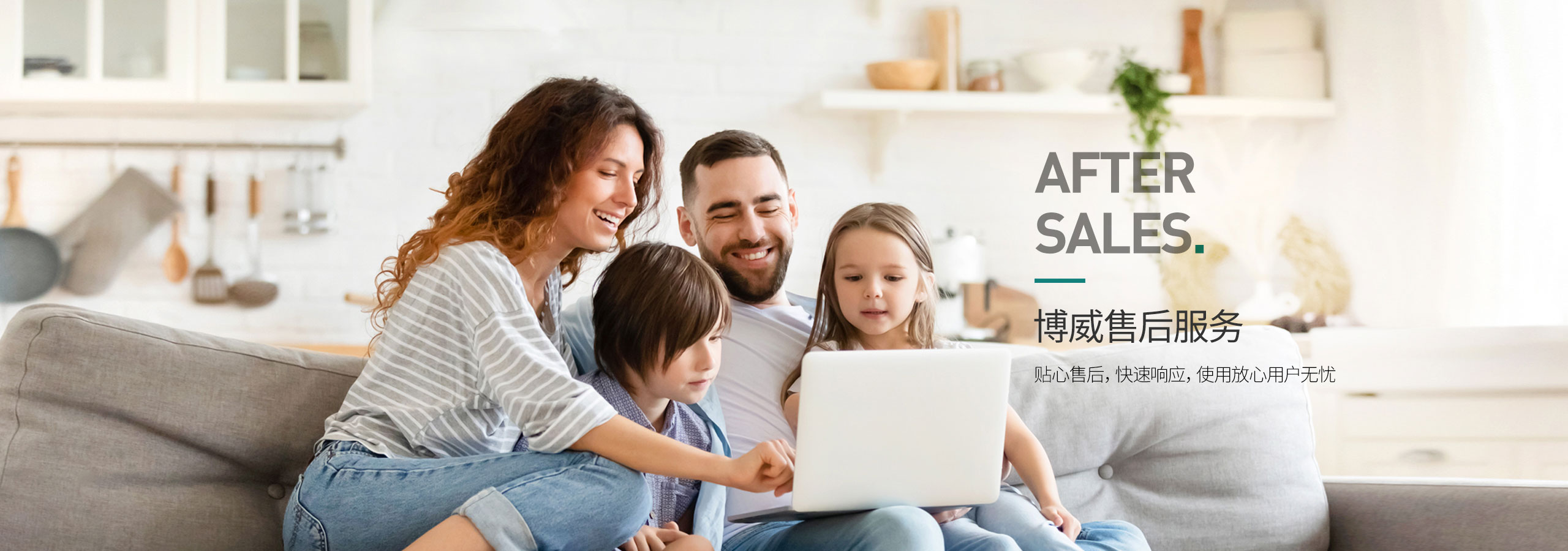 2024壁掛爐品牌十大排名 壁掛爐十大品牌排行榜